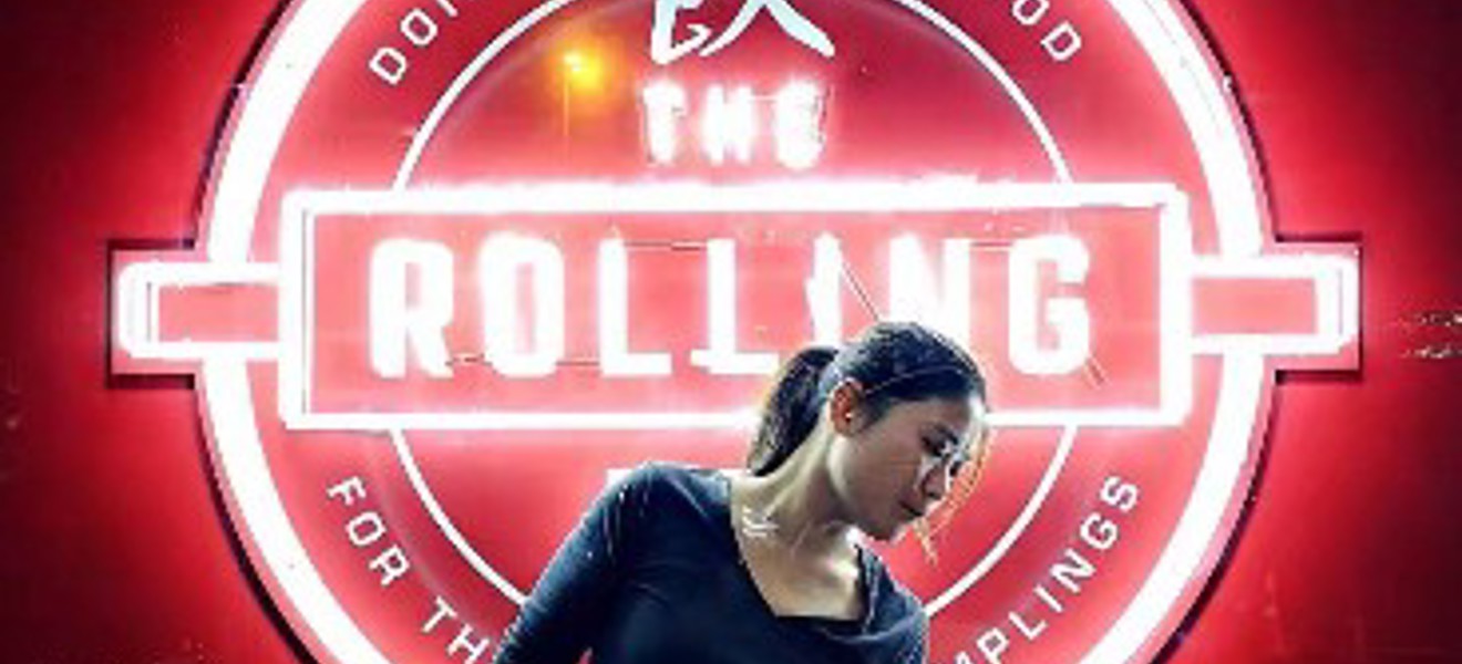 The Rolling Pin