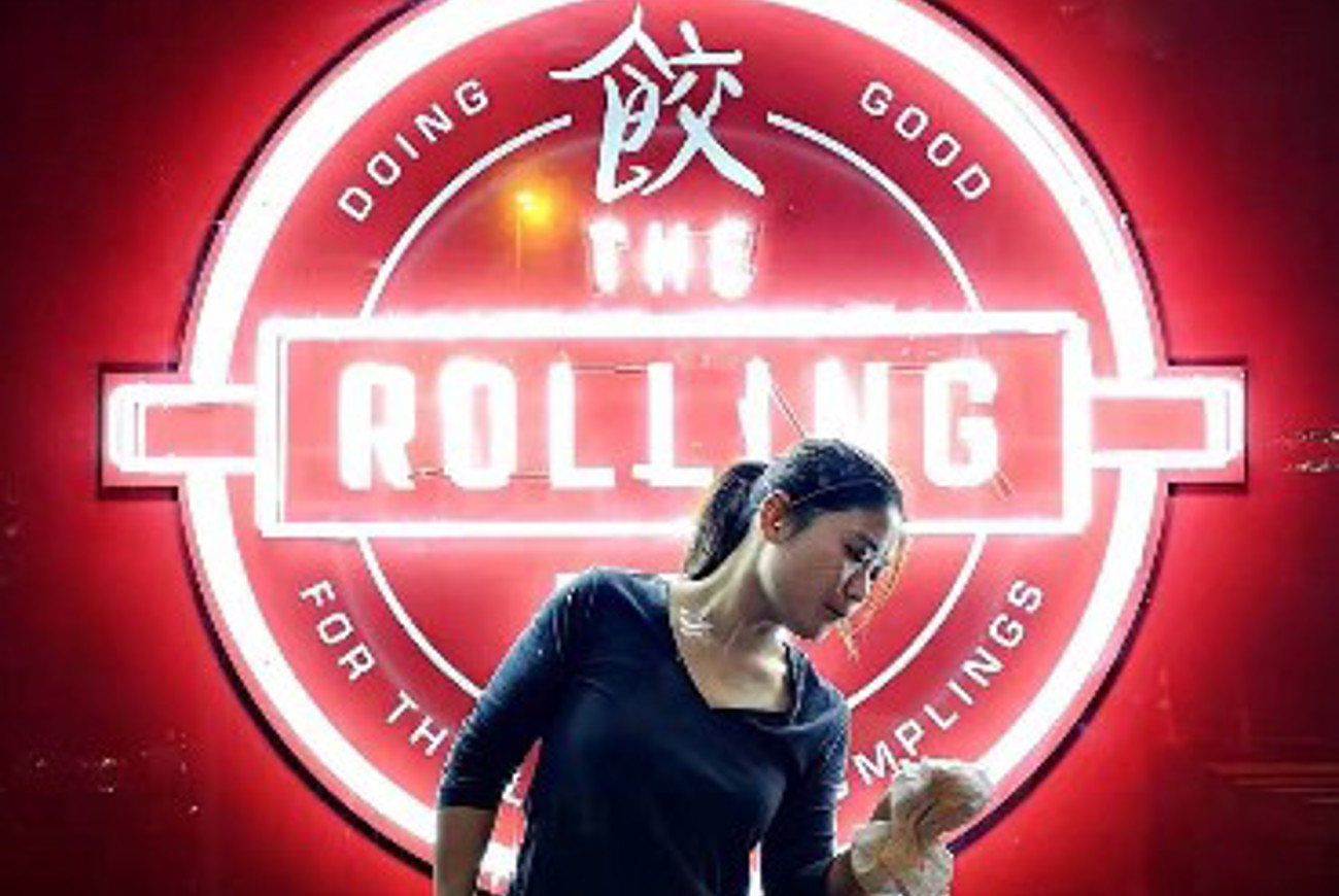 The Rolling Pin
